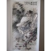姚有多 - 68 X 136 